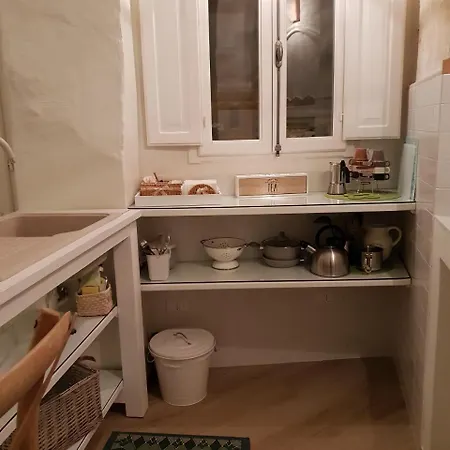 Loft 79 ماتيرا